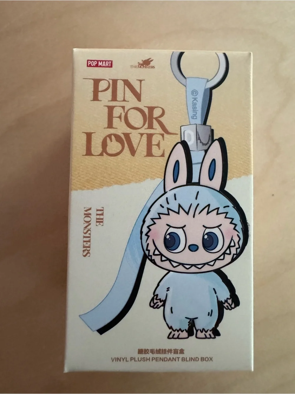 Pin For Love Blue Vinyl Plush Pendant